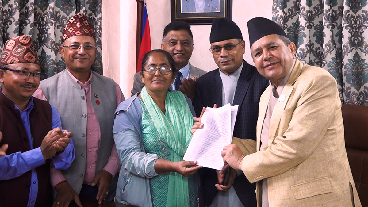 सभामुखलाई शिक्षक महासंघको ध्यानाकर्षण